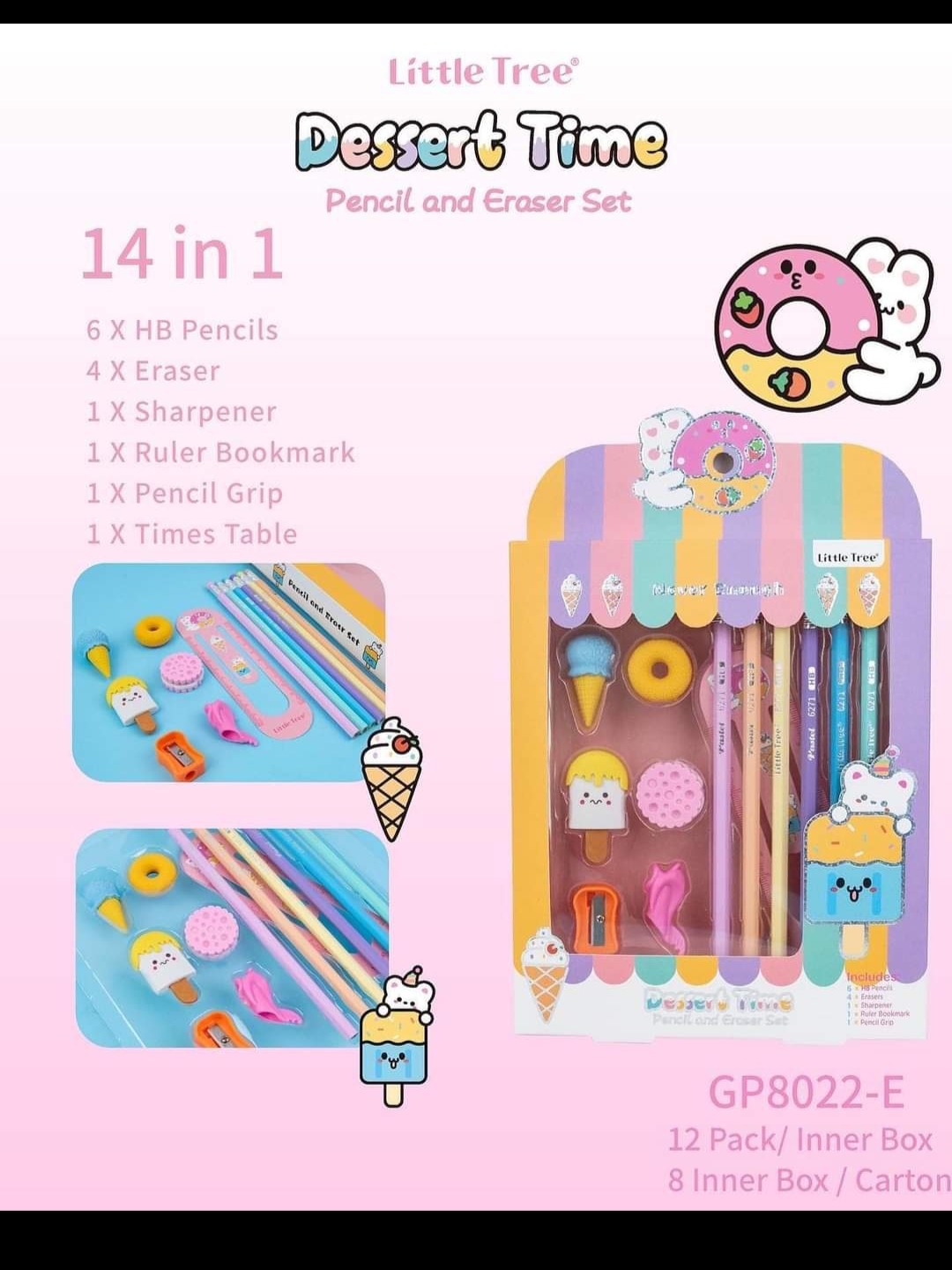 Gift sets